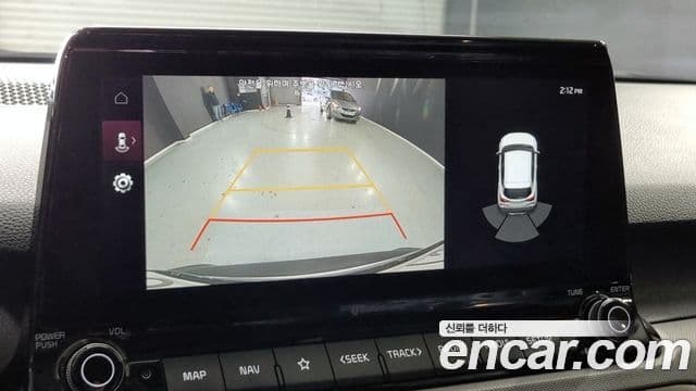 Kia Seltos Trendy, 2023 13