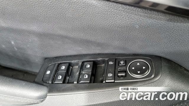 Kia Seltos Trendy, 2023 15