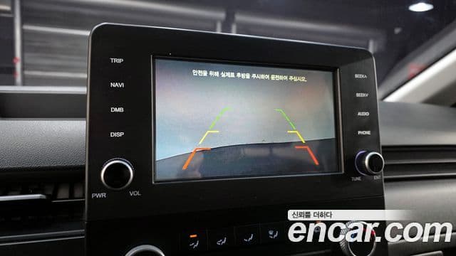 Hyundai Staria Modern, 2022 15