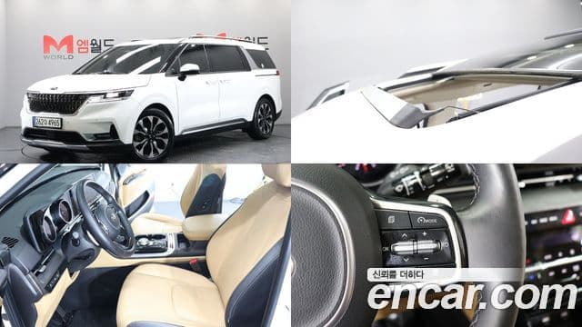 Kia Carnival 4세대 Noblesse, 2021 1