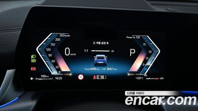 BMW X2 (U10) xDrive20i M Sport, 2025 8