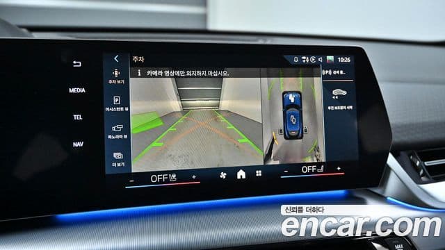 BMW X2 (U10) xDrive20i M Sport, 2025 15