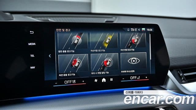 BMW X2 (U10) xDrive20i M Sport, 2025 17