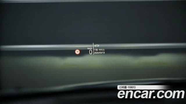 BMW X2 (U10) xDrive20i M Sport, 2025 18