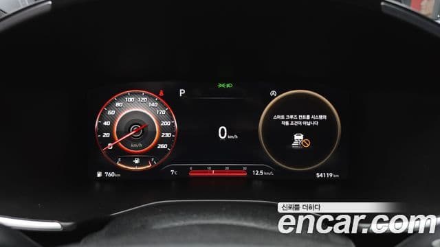 Hyundai The / новый New Santa Fe Calligraphy, 2021 8