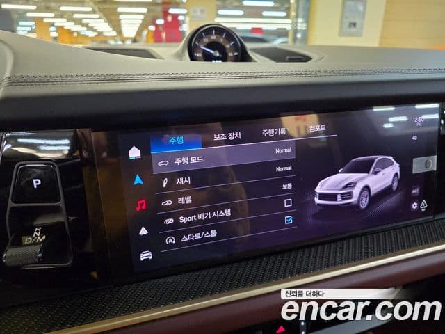 Porsche Cayenne (PO536) 3.0 купе, 2024 8