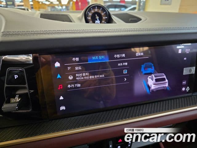 Porsche Cayenne (PO536) 3.0 купе, 2024 9