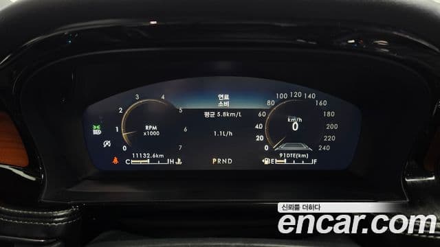 Lincoln Corsair 2.0 Reserve AWD, 2021 8