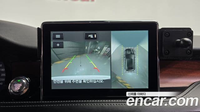 Lincoln Corsair 2.0 Reserve AWD, 2021 15