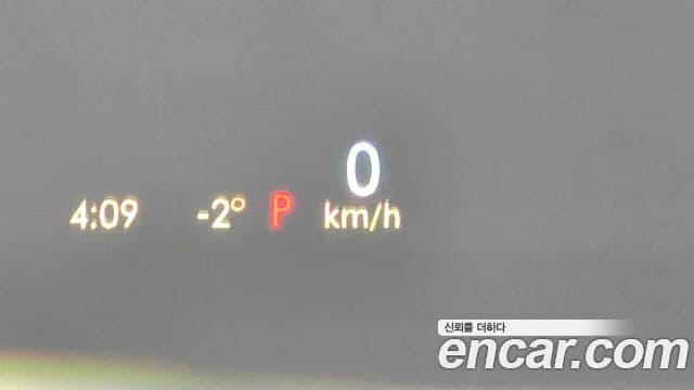 Lincoln Corsair 2.0 Reserve AWD, 2021 17