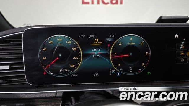 Mercedes-Benz GLE-класс W167 GLE400d 4MATIC купе, 2023 8