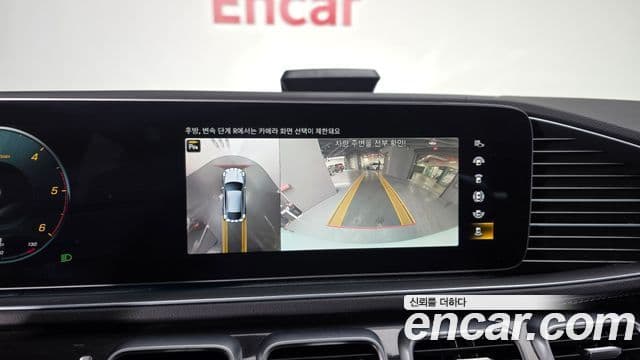 Mercedes-Benz GLE-класс W167 GLE400d 4MATIC купе, 2023 16