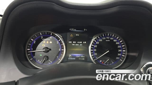 Infiniti Q50 Premium, 2014 8