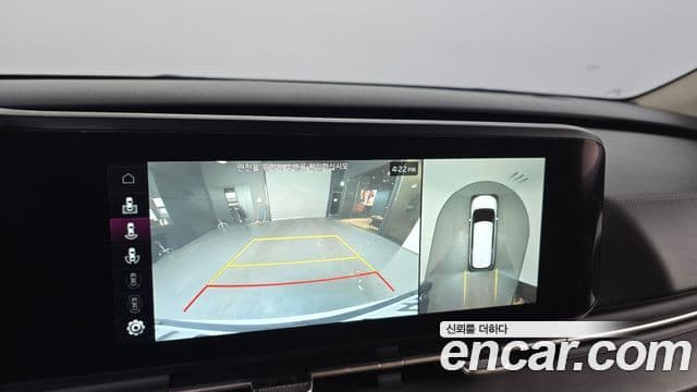 Kia Carnival 4세대 Noblesse, 2023 15