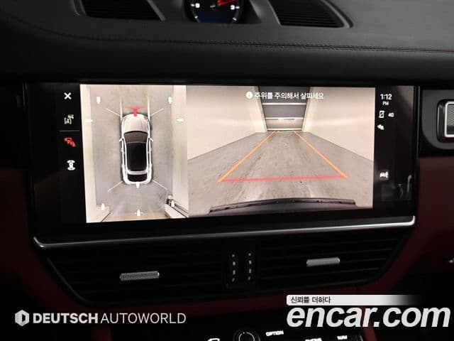 Porsche Cayenne (PO536) 3.0 E-гибрид купе Platinum Edition, 2023 15