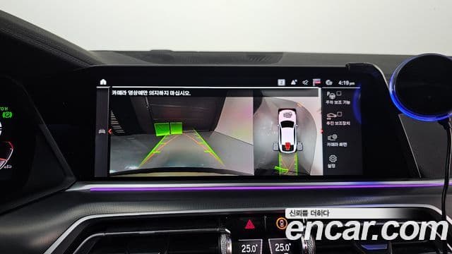 BMW X6 (G06) xDrive30d M Sport, 2023 16