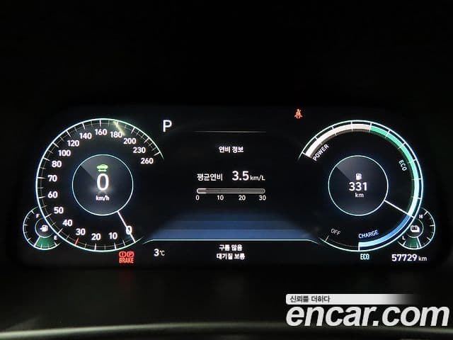 Hyundai Sonata гибрид (DN8) Inspiration, 2022 8