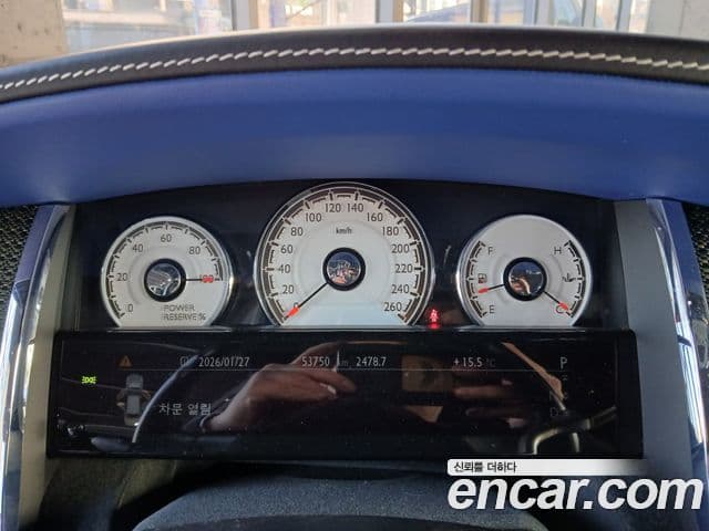 Rolls-Royce 고스트 6.6 V12 чёрный эмблема, badge, 2017 19