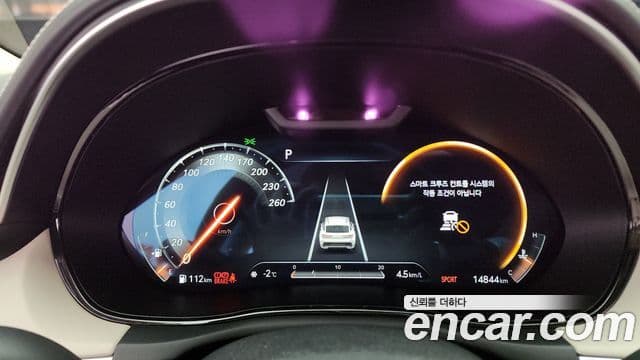 Genesis GV70, 2023 8