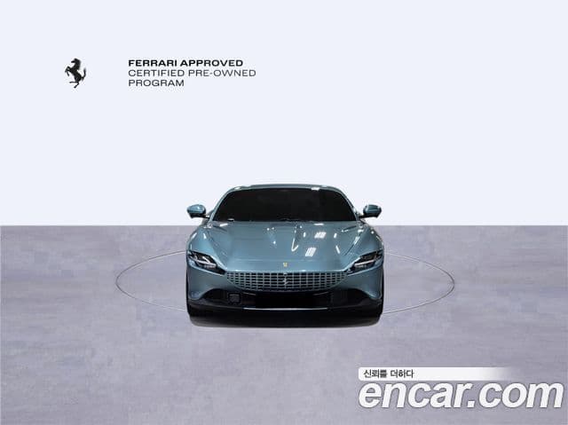 Ferrari 로마, 2023 2