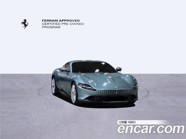 Ferrari 로마, 2023 3