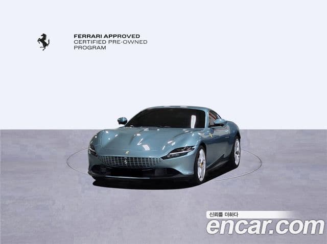 Ferrari 로마, 2023 11