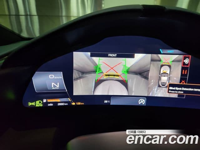 Ferrari 로마, 2023 12