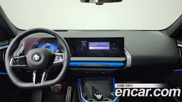 BMW X3 (G45) xDrive 20 M Sport, 2025 7