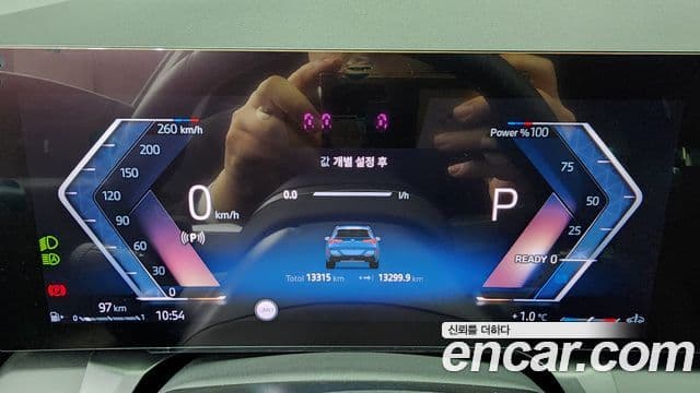 BMW X3 (G45) xDrive 20 M Sport, 2025 8