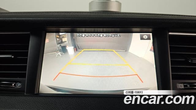 Kia All New K7 2.4 GDI Limited, 2017 15