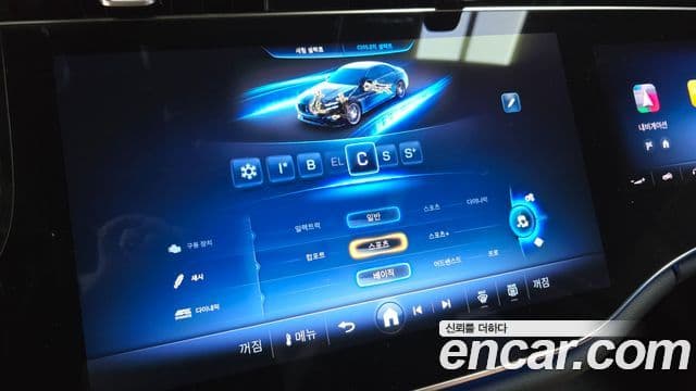 Mercedes-Benz E-класс W214 AMG E53e 4MATIC+, 2025 16