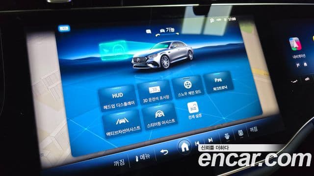 Mercedes-Benz E-класс W214 AMG E53e 4MATIC+, 2025 17