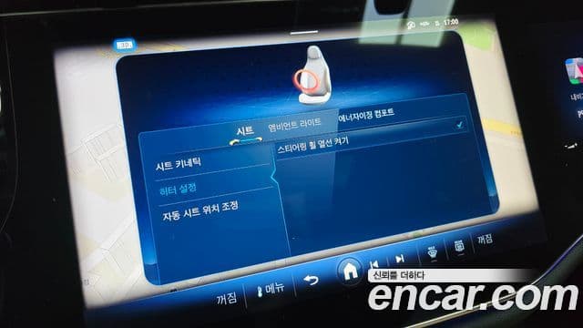 Mercedes-Benz E-класс W214 AMG E53e 4MATIC+, 2025 18