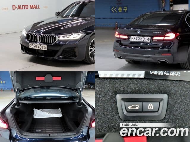 BMW 5시리즈 (G30) 523d M Sport, 2022 18