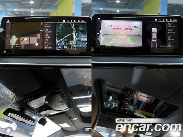 BMW 5시리즈 (G30) 523d M Sport, 2022 19