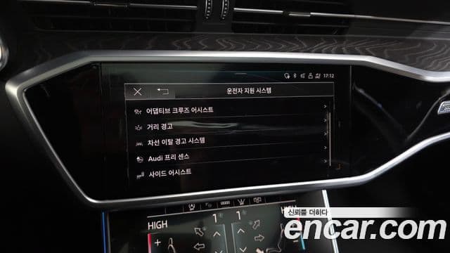 Audi A6 (C8) Premium, 2022 16