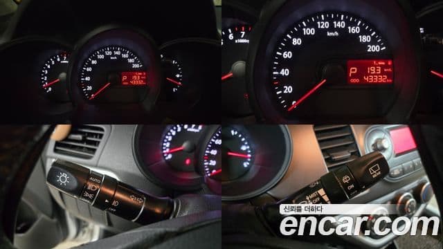 Kia All New Morning Special, 2012 8