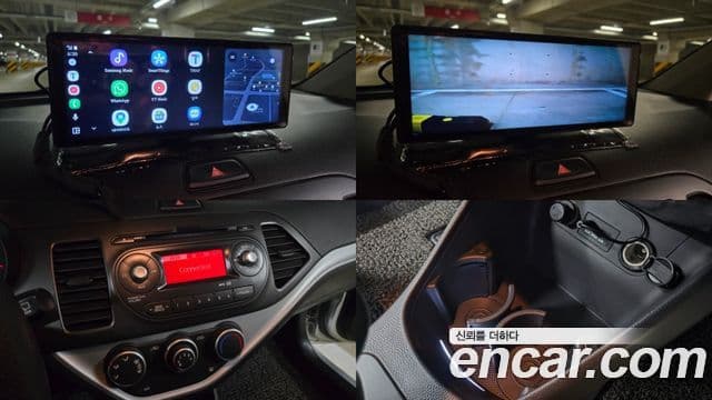 Kia All New Morning Special, 2012 17