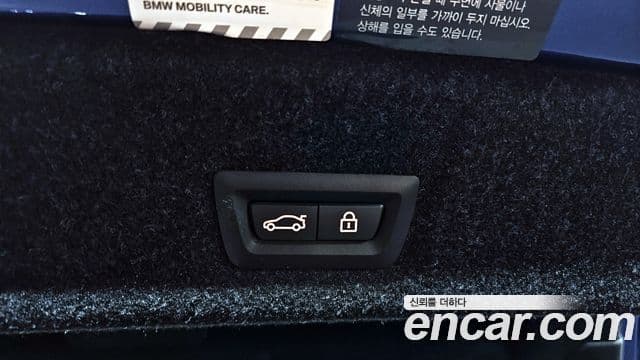 BMW 3시리즈 (G20) 320i M Sport, 2021 20