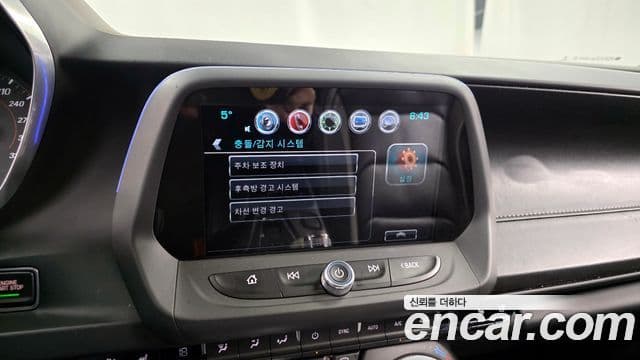 Chevrolet(GM대우) All New 카마로 SS 6.2 V8, 2017 16