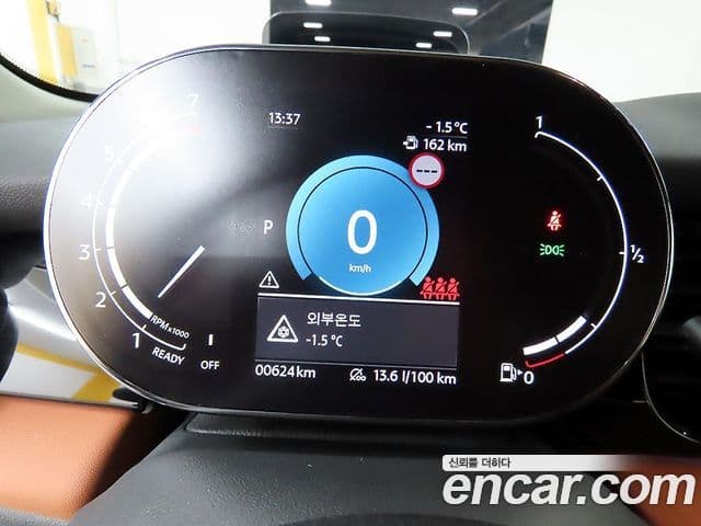 Mini Cooper S 3세대, 2024 8