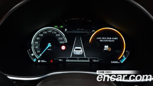 Genesis G80 (RG3) бензин 2.5 турбо AWD, 2022 8