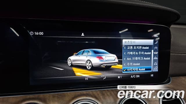 Mercedes-Benz E-класс W213 Exclusive, 2019 15