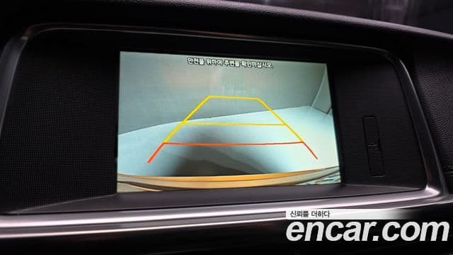 Kia K5 2세대 Luxury, 2016 15