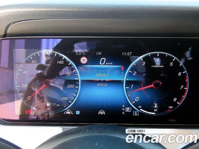 Mercedes-Benz E-класс W213 Avantgarde, 2021 9