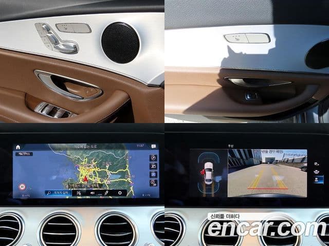 Mercedes-Benz E-класс W213 Avantgarde, 2021 18