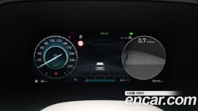 Hyundai The / новый New Palisade Calligraphy, 2022 8