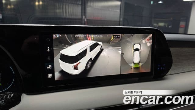 Hyundai The / новый New Palisade Calligraphy, 2022 14