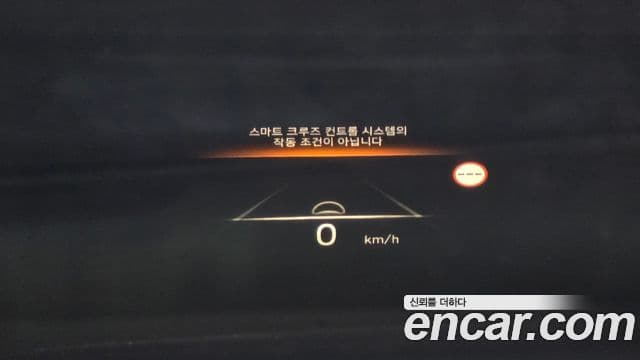 Hyundai The / новый New Palisade Calligraphy, 2022 17