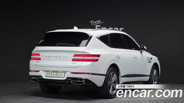 Genesis GV80, 2023 2